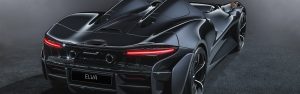 1573649200mclaren Elva 03jpg 1980x600