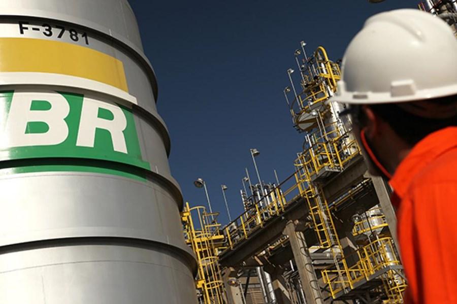Petrobras Br Funcionario