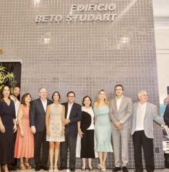 Casa da Indústria recebe o nome do empresário Beto Studart Casa da Indústria recebe o nome do empresário Beto Studart