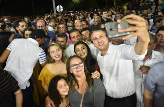 Camilo entrega nova areninha e recuperação da CE-375 em Jucás Camilo entrega nova areninha e recuperação da CE-375 em Jucás