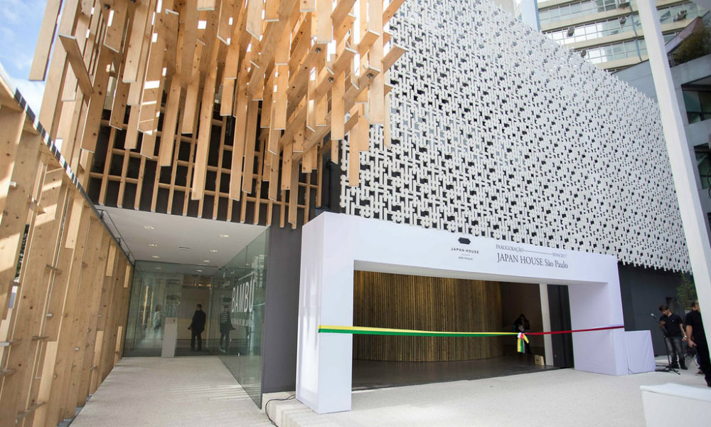 123423 Japan House Em Sao Paulo O Que Voce Precisa Saber Antes De Visitar