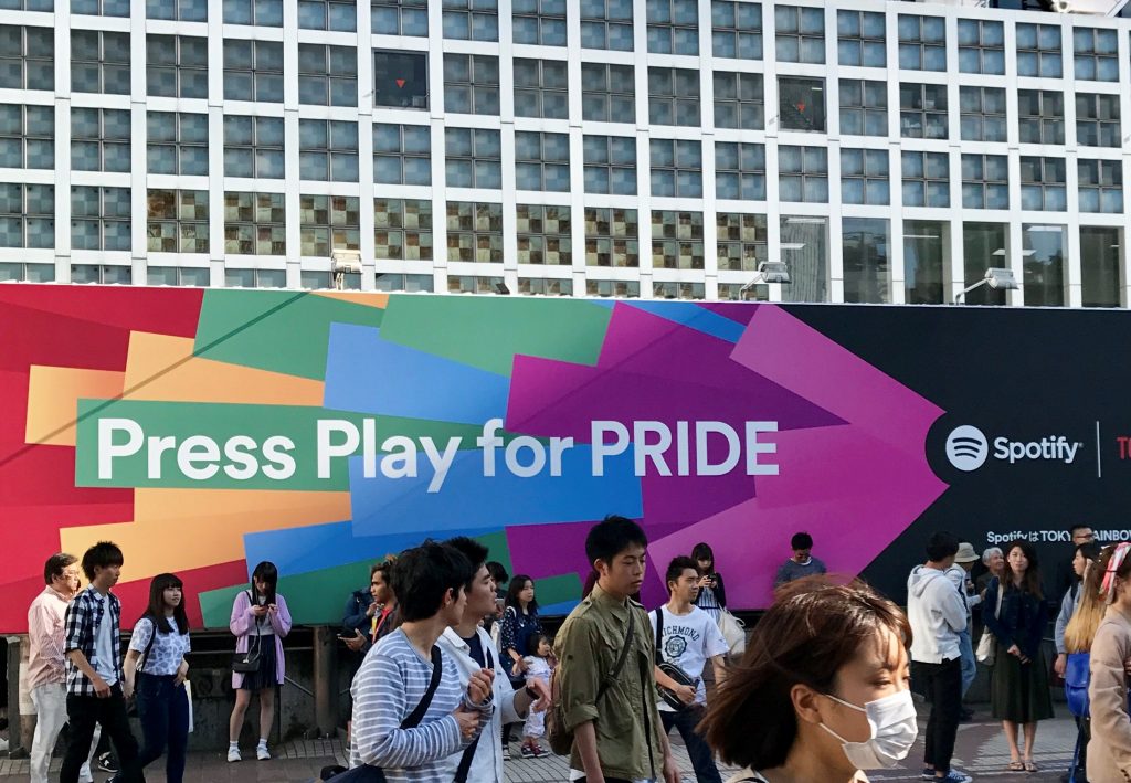 Tokyo Rainbow Pride 2017 Spotify Billboard