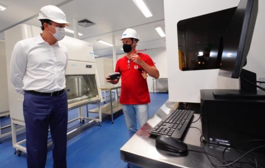 Camilo visita a fase final de implantação da Central Analítica da Fiocruz Ceará Camilo visita a fase final de implantação da Central Analítica da Fiocruz Ceará