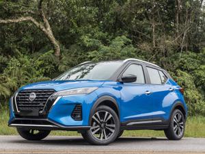 Nissan Kicks 2022 1614277709233 V2 300x225